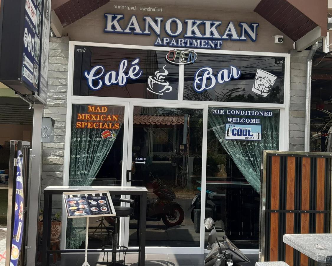 Kanokkan Apartment 华欣 外观 照片